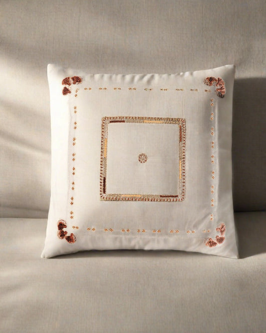 16" Abira Throw Pillow Cover